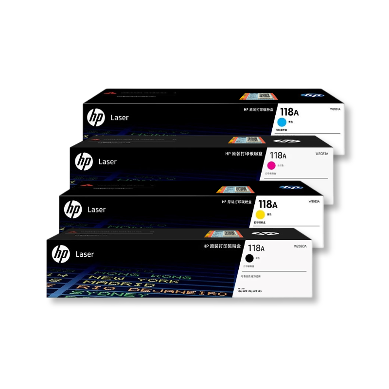 惠普（HP）原装118A硒鼓 W1132A硒鼓 适用150a 150nw MFP 178nw 179fnw 彩色激光打印机硒鼓 W2080A粉盒