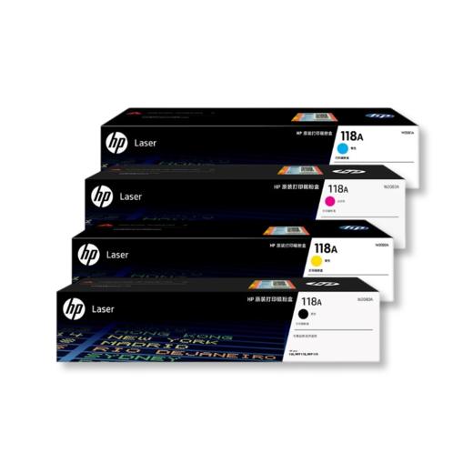 惠普（HP）原装118A硒鼓 W1132A硒鼓 适用150a 150nw MFP 178nw 179fnw 彩色激光打印机硒鼓 W2080A粉盒 商品图0