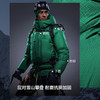 KAILAS凯乐石 户外运动 男款6000GT连帽羽绒服 KG2443110 商品缩略图4