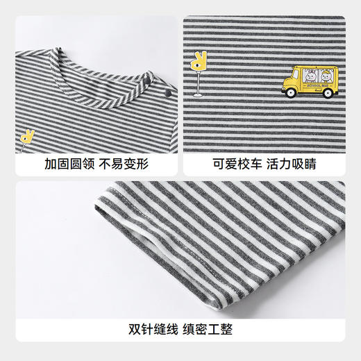 男女童长袖针织衫秋季新款安奈儿童装TM531677 商品图4