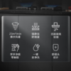 美的（Midea）23立方爆炒大吸力 一键自净洗 挥手控制家用油烟机 抽油烟机CXW-160-DC23X* 商品缩略图2