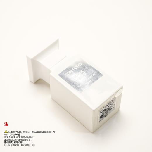 Tom ford汤姆福特/TF 雪映流光香水 商品图4