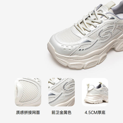 2楼千百度 25年春季新品 时尚休闲鞋 A25173851 商品图3