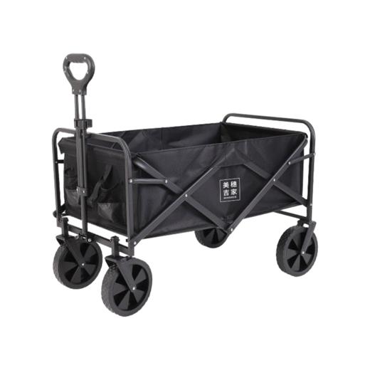 美穗吉家(mihooce)户外露营推车折叠推车野餐车营地车手拉车装备拖车野营 黑色 150L 8寸 商品图6