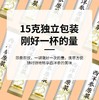 西洋参原浆(15ml*10)150ml/盒 萃取黄金液体口服液浓缩液 商品缩略图4