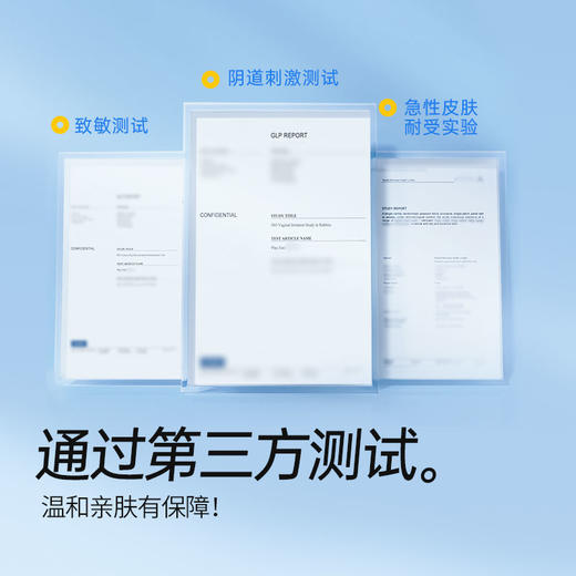 durex 杜蕾斯情趣啫喱人体润滑剂爽滑快感50ml/激情热感50ml/甜诱草莓50ml 商品图3