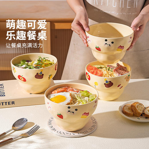 摩登主妇可爱面碗家用2025新款餐具酸奶碗个人专用汤面拉面泡面碗 商品图4