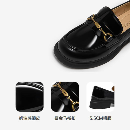 2楼千百度 25年春季新品 乐福鞋 A25163719 商品图3