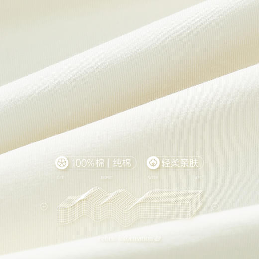 芬腾夏款睡衣女纯棉短袖七分裤套装舒适透气夏季休闲可外穿家居服 商品图1