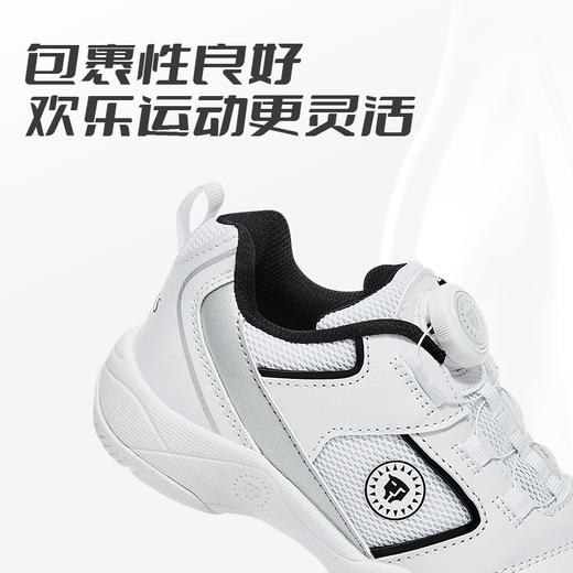 泰兰尼斯秋季中大童舒适透气羽毛球运动鞋T01D3C3163 商品图4