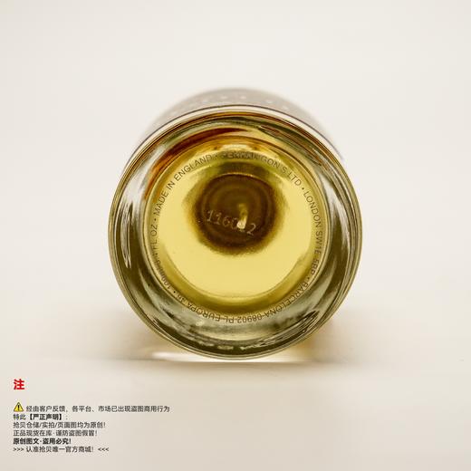 Penhaligon's潘海利根 黑玫瑰沉香HALFETI香水 商品图3