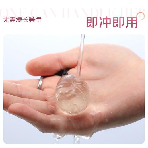 【情趣用品】谜姬 蜜卵拉珠 玻璃肛塞 商品图4