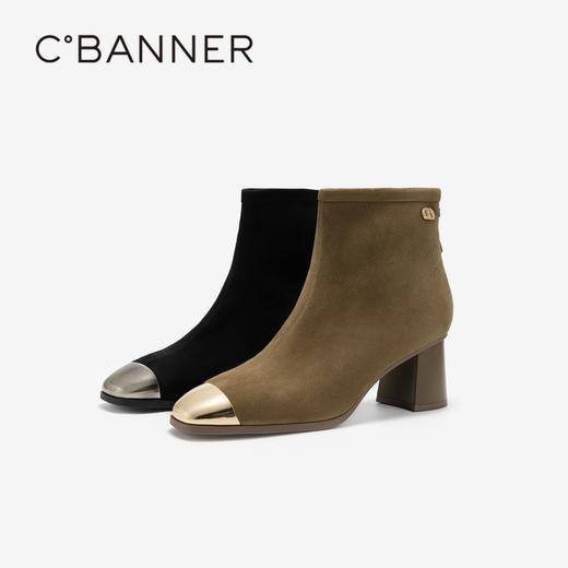 2楼千百度 24年冬季新品 弹力靴/袜靴 A24561705 商品图0