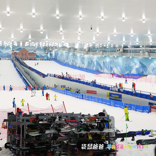 【袋鼠爸爸去哪儿丨际华冰雪酒店(西安咸阳国际机场店)】位于际华冰雪·西安冰雪中心里，融合冰雪景观特色酒店，百余间客房，设施一应俱全，有全自动自助洗衣房，不出酒店便可一站体验多元滑雪乐趣 商品图12