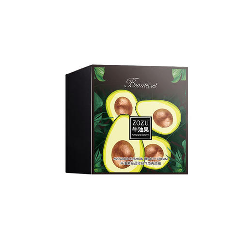 TZW-牛油果蘑菇气垫 自然遮瑕粉底液小蘑菇头气垫隔离霜bb霜 商品图6