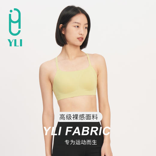 外里短款运动内衣女外穿防震防下垂瑜伽服中低强度美背文胸 商品图0