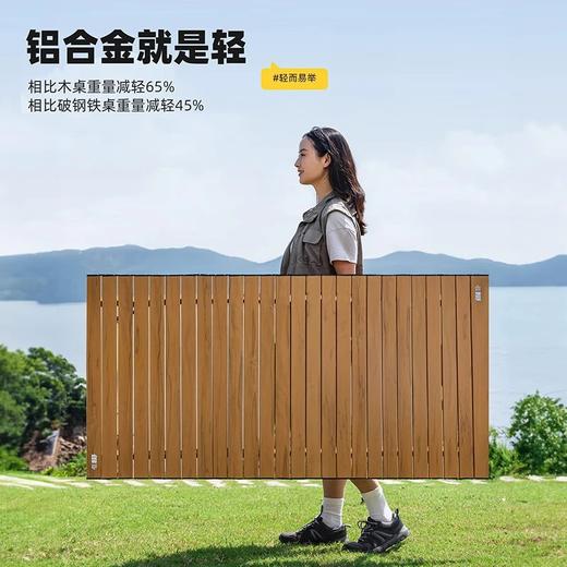 测评优品-探险者 户外折叠桌 铝合金桌面板 双层蛋卷桌 商品图4