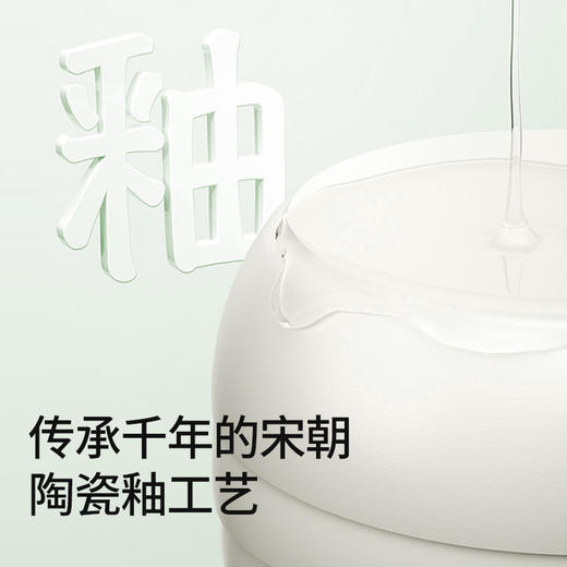 温仑山Velosan 鹅卵石系列不粘锅-炒锅/煎锅/奶锅/汤锅 导热快，轻油少烟，通体封闭储热，微压锅盖，充分锁住食物水分和营养物质；融合东方之色，集西方之形，尽显轻奢 商品图4