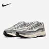 【奥莱直发】Nike耐克P-6000男子复古跑鞋 全掌缓震科技休闲鞋 百搭潮流板鞋 透气耐磨运动鞋 商品缩略图8
