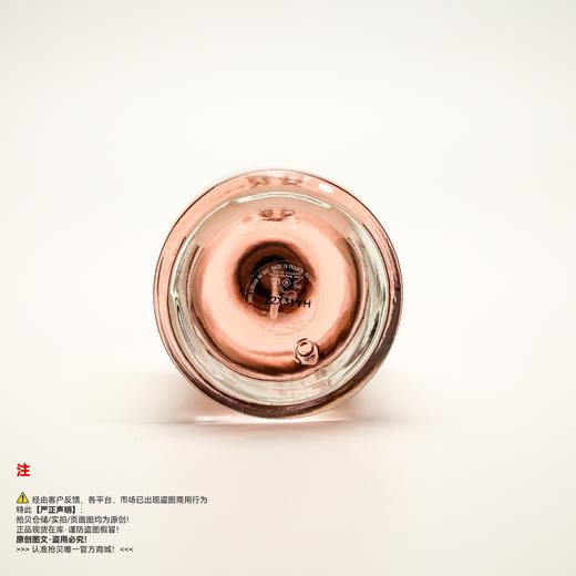 Maison Margiela梅森马吉拉 春日公园香水 商品图3