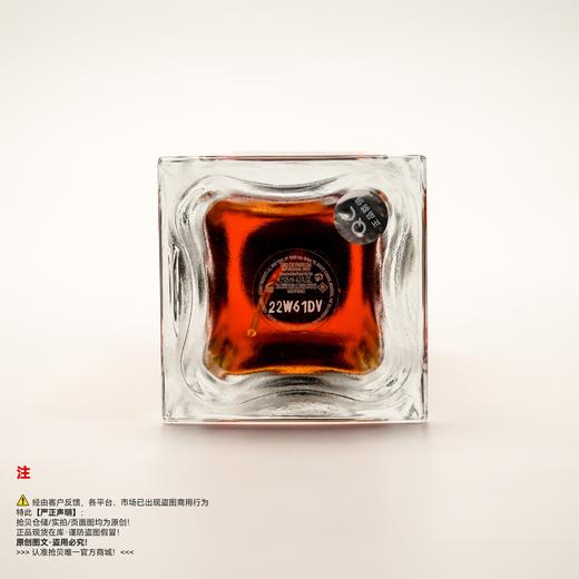 YSL圣罗兰  CAFTAN/长衫香水（停产/绝版/收藏级） 商品图3