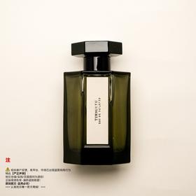 L'Artisan Parfumeur阿蒂仙之香 专属你心（廷巴克图）香水