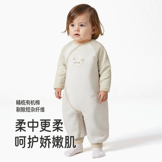 【商场同款】英氏新生婴儿纯棉连体衣秋冬新款初生宝宝和尚服哈衣 商品图3