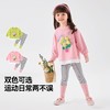 【新品】嘟嘟家女童两件套立体花花秋装女宝卫衣打底裤套装秋季新款童装★ 商品缩略图3