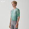 MAAP 男士 Blur Pro Air Jersey 3.0 疾青色 短袖骑行服 商品缩略图0