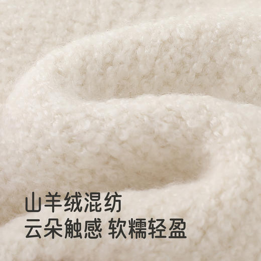 【高定系列】英氏婴儿宝宝围巾针织保暖男童女童脖套儿童围脖秋冬 商品图1