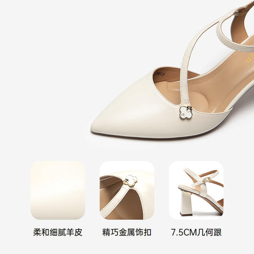 2楼千百度 25年夏季新品 时装凉鞋 A25257785 商品图3