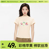 「棉的美学」甜辣正肩修身显瘦T恤新款彩色苹果印花设计休闲上衣 商品缩略图0