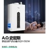 A.O.史密斯  静音型燃气热水器JSQ31-DSCWi 商品缩略图0