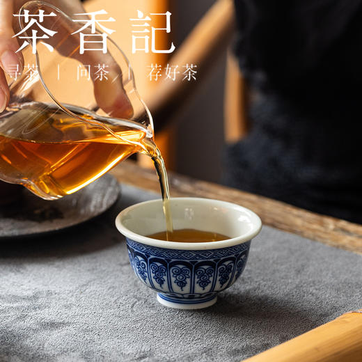茶香记卷草纹压手杯茶杯景德镇陶瓷手绘主人杯70ml品茗杯茶室茶具 商品图3