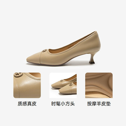 2楼千百度 24年秋季新品 浅口单鞋 A24481914 商品图3