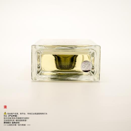 Jo Loves祖氏挚爱 WHITE ROSE&LEMON LEAVES/白玫瑰与柠檬叶香水 商品图3