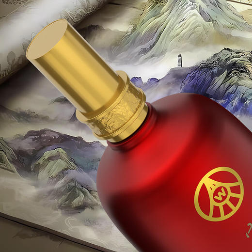 【鼎】五粮液宜品千里江山浓香型白酒整箱6瓶 商品图3