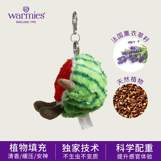 英国warmies 毛绒挂偶半个西瓜挂饰包挂 商品图2
