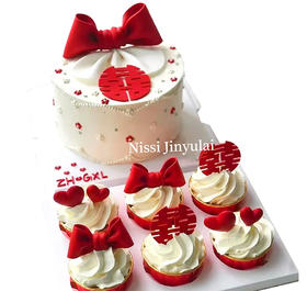 【婚庆蛋糕推荐】我家有喜
