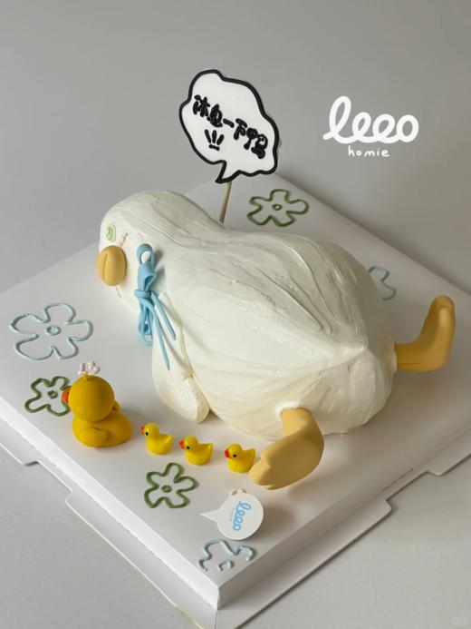 上班/上学累鼠了鸭~躺平鸭异形卡通蛋糕-低糖处理无添加 商品图0