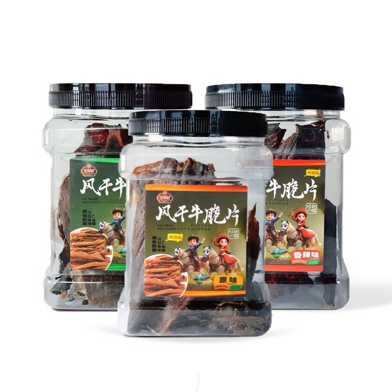 姑娘追·牛肉脆片·100g  整片原切 薄香酥脆 更脆更香