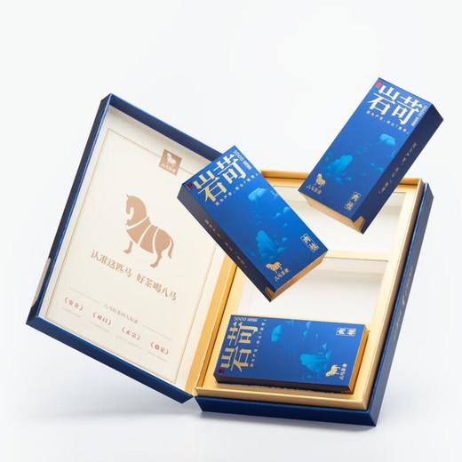 八马茶业王信记岩苛5000·肉桂60克 商品图4