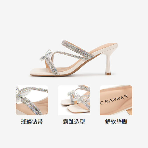 2楼千百度 24年夏季新品 其他拖鞋 A24330710 商品图3