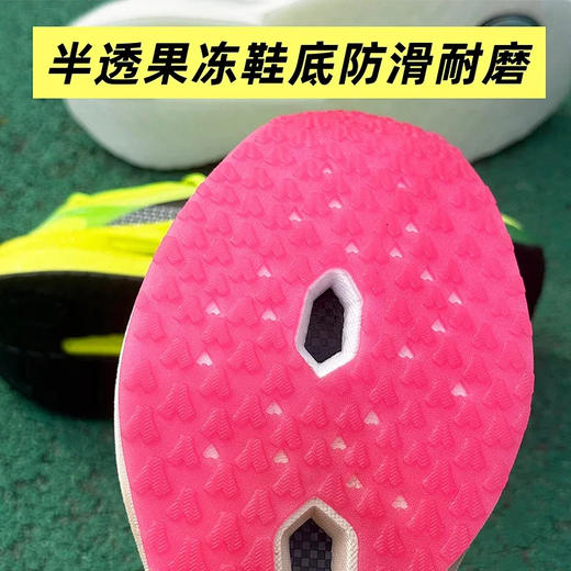 【全掌碳板推进 适合15公里内】ONKE德国科技轻透软弹跑鞋12代/13代 商品图9