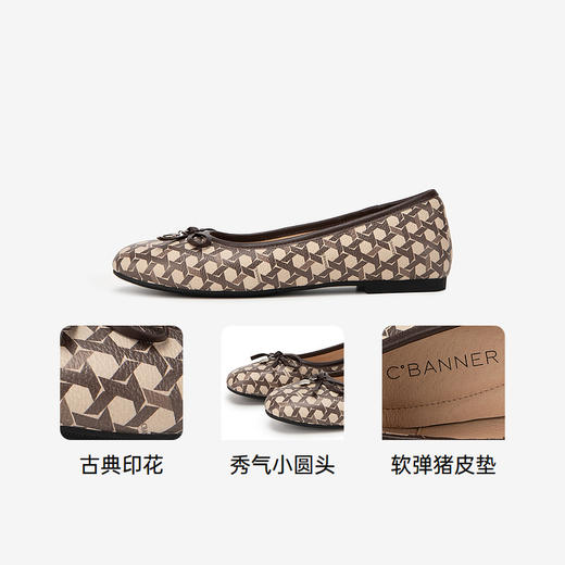 2楼千百度 24年春季新品 浅口单鞋 A24128828 商品图3