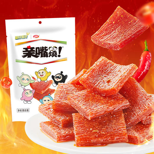 心选丨卫龙经典香辣小面筋208g+亲嘴烧300g下单即送卫龙大面筋2袋 商品图3