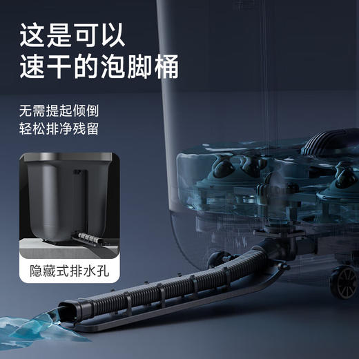 凯诗捷（KASJ）杀菌泡脚桶全自动按摩电动过膝足浴盆恒温足疗洗脚生日送长辈礼物Z201 商品图8