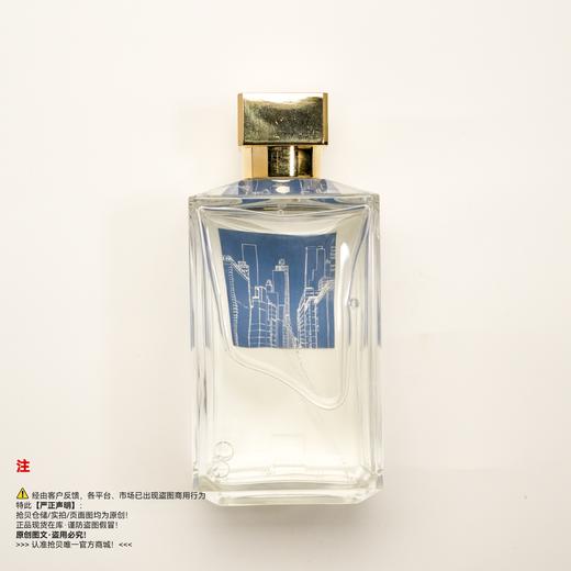 MFK梵诗柯香 724香水 商品图1