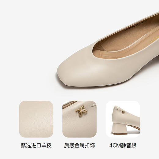 2楼千百度 25年春季新品 浅口单鞋 A25185510 商品图3