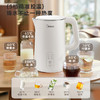 美的（Midea）电热水壶烧水壶养生自动断电保温一体316L母婴级不锈钢 1.5升大容量恒温壶冲奶泡茶15X301-PRO 商品缩略图7